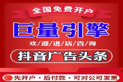百度竞价SEM成功案例：如何优化关键词选择